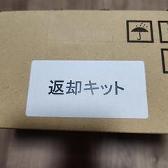 【未使用】ドライブレコーダーの画像