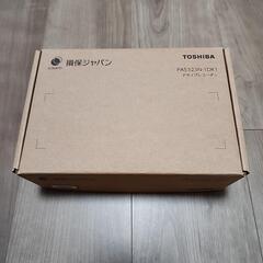 【未使用】ドライブレコーダー