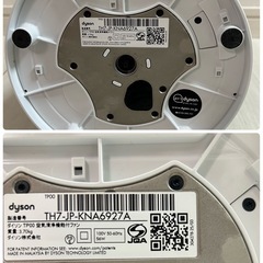 【新品替フィルター付】Dysonダイソン Pure cool TP00 空気清浄機能付の画像