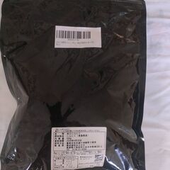 [新商品] 発酵黒にんにくの画像