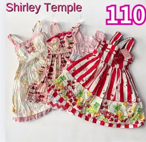 シャーリーテンプル　ワンピース　美品　新品込み