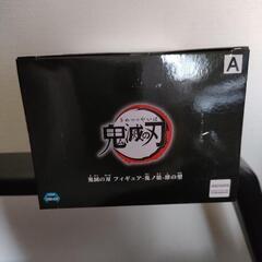 鬼滅の刃 フィギュア -鬼ノ装-肆の型　魘夢の画像