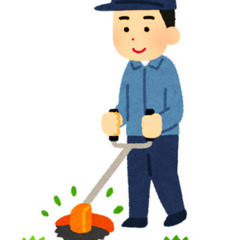 [庭の手入れや田畑の草刈りにオススメ!] 1時間からOK!…