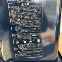 1027😺未使用　2011年製　コロナ　SX-E3511WY　ストーブ　石油ストーブの画像
