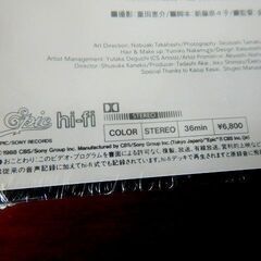 ★ビデオテープ photograph 渡辺満里奈 未開封品の画像