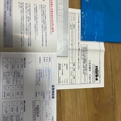 コーダーブルームRail20 自転車の画像