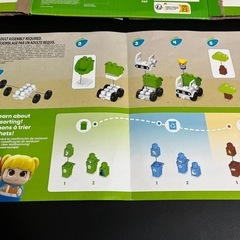 メガブロック
の画像