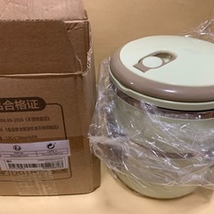 LUCKY 二段式お弁当箱 クリーム色 2 Layer,2層