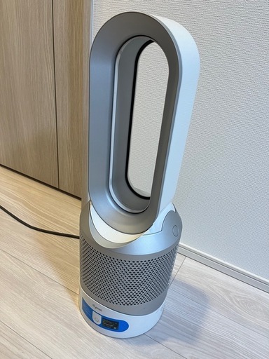 Dyson(ダイソン) sx3-jp