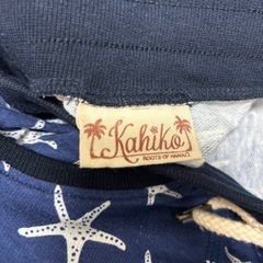 値下げ⭐︎ハワイのスカートの画像