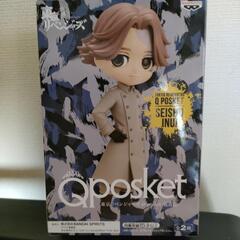 東京リベンジャーズ Q posket-乾青宗-  Bの画像