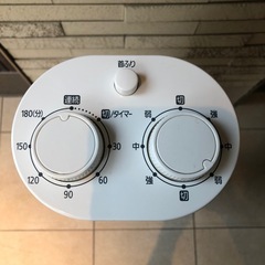 アイリスオーヤマ タワーファン　冷風扇 冷風機 の画像