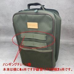YouTuber  FUKUさんコラボのギアケース WILDTE...