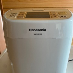 ホームベーカリー　Panasonicの画像