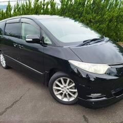 【車検8年3月まで】