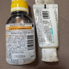 ノニオ マウスウォッシュとクリーニングジェルの画像