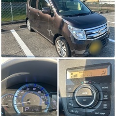 ⭕️車検有乗って帰れます手18⭕️ワゴンR  FZ   MH44Sの画像