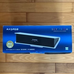 マスプロ地上デジタル放送用UHFアンテナの画像