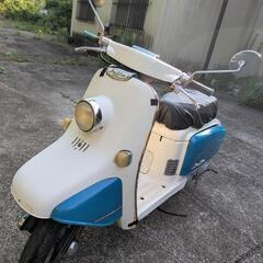 ホンダジュリオの中古が安い！激安で譲ります・無料であげます