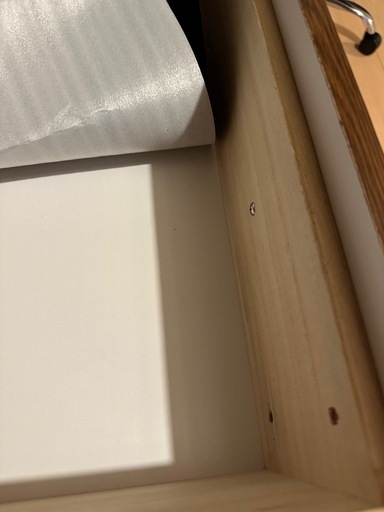 飾り棚付き　収納タンス