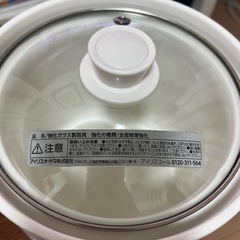 アイリスオーヤマ　スロークッカーの画像