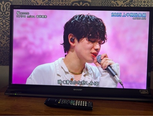 シャープ　32V液晶カラーテレビ