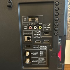 シャープ　32V液晶カラーテレビの画像