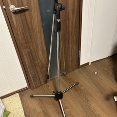 【売ります】マイクスタンド