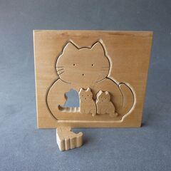 ネコの親子パズルの画像