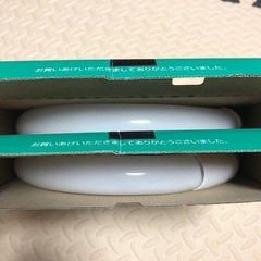 新品⭕️蛍光ランプ　30形　２箱セットの画像