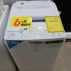 J9991【リユースのサカイ柏店】HITACHI ヒタチ 7.0kg洗濯機 BW-G70H 2022年