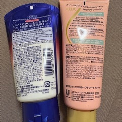 ニベア 洗顔料とLux トリートメントの画像