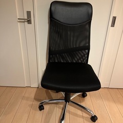 テレワーク用　回転椅子