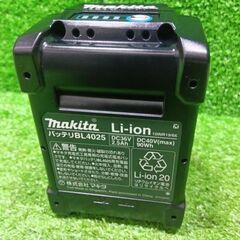 マキタ makita BL4025 バッテリー 充電回数1回【船橋馬込店】【店頭取引限定】【中古】管理番号：ITWWOADQNMQ6の画像