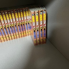名探偵コナン漫画　1〜55巻　の画像