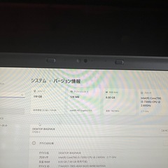 【2】超軽量‼️panasonic Let'snote CF-SZ6 i5-7300 Office有の画像