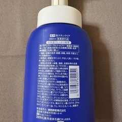 泡スキンクリア本体と詰め替えセットの画像