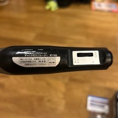ミニルーター　TAKAGIの画像