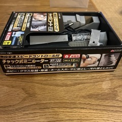 ミニルーター　TAKAGIの画像