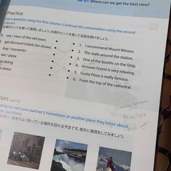 NOVA 英語テキストの画像