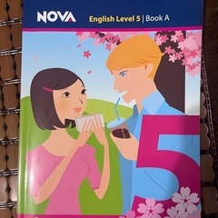 NOVA 英語テキストの画像