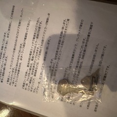 スロット実機　バジリスク天膳　ジャンク品の画像