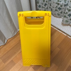 フロアスタンド　黄色　美品の画像