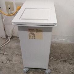 0705-1171 無印良品　ゴミ箱