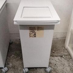 0705-1172 無印良品　ゴミ箱