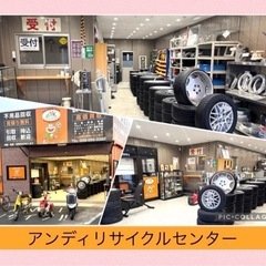 【中古品】日本製・格安にて足場材各種あります！単管パイプ在庫はバラのみ！●足場布板　鉄タイプ→    3,600円 ～の画像