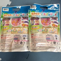 水遊びパンツ　ビッグの画像