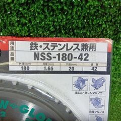 モトユキ NSS-180-42 グローバルソー【市川行徳店】【店頭取引限定】【未使用】管理番号：ITH45I44FLUCの画像