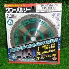 モトユキ NSS-180-42 グローバルソー【市川行徳店】【店...