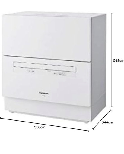 パナソニック食洗機NP-TA3